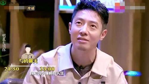 吃瓜星娱乐何炅,吃瓜星娱乐界的灵魂人物  第2张